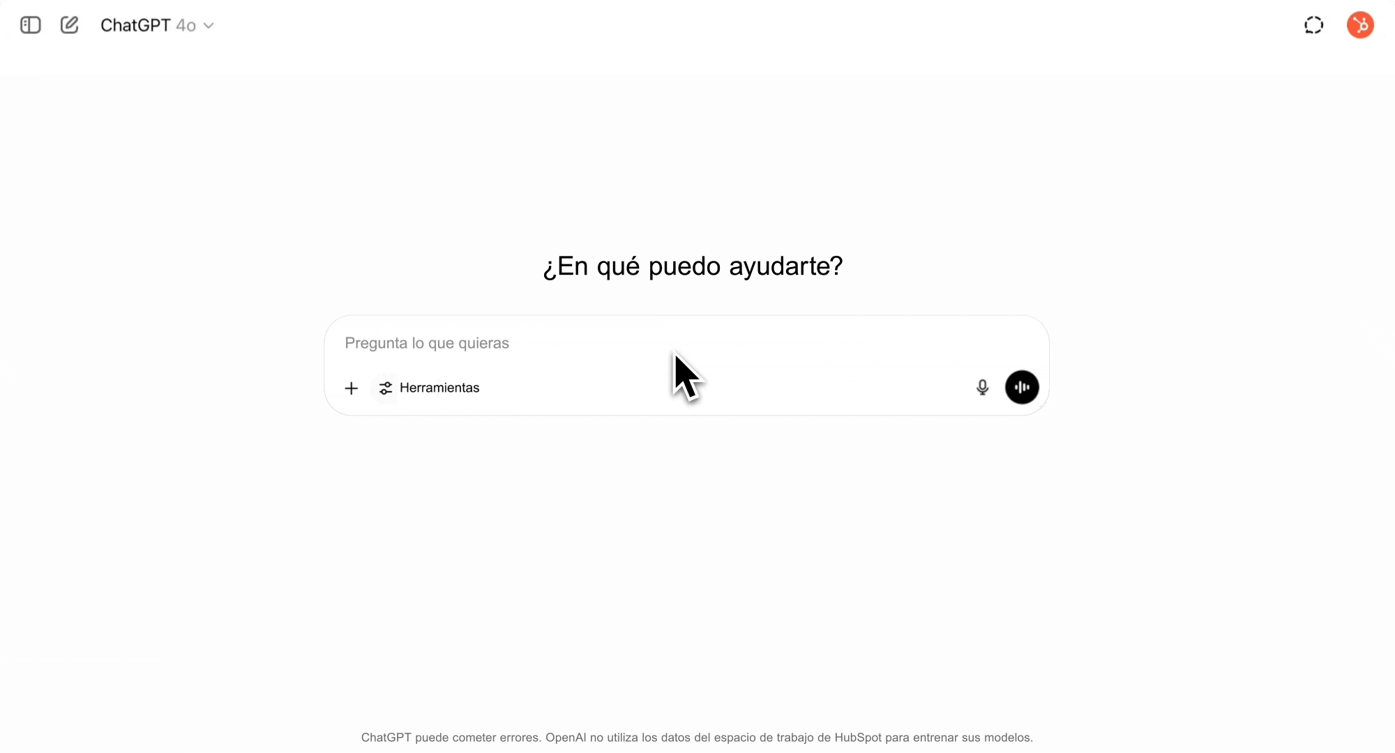 Imagen gif animada que muestra cómo activar el conector de HubSpot.
