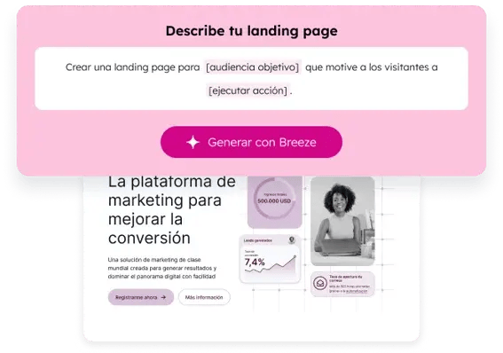 landing pages hubspot